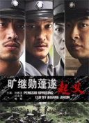 开体育APP下载安装XM