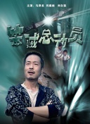 PG电子麻将胡了XM