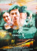 PG电子麻将胡了2024°