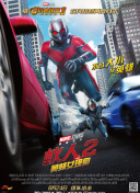 0209 㿂4݆ vs~˹ ȫط