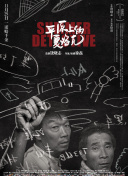 开云app官方版下载安装֙C