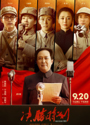 BeP_16125õ1433