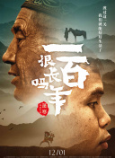 ̼^ِ19:00Wڸِ麞ذQ&׽P