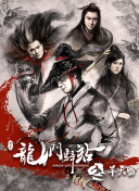 PG电子麻将胡了֙C