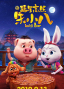 PG电子麻将胡了PC