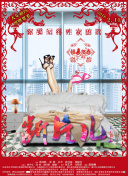202569ո炐˹_˹vsfֱ24ֱW
