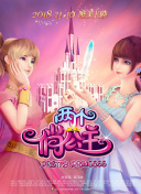 ӛߣɣAӋֱӎImⳬ