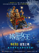pg国际电子游戏app׿