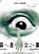 202574մ峬ϴvsկֱ24ֱW