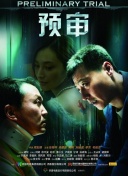 开体育APP下载安装XM