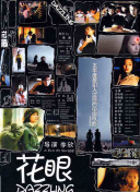??͢ꠣРʽrӼ{ _RZQ˃r7000fW