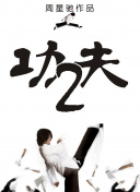 2025111̩16݆ǿ˹Rvsǿɶķֱ24ֱW