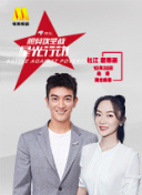 pg娱乐2024°