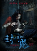 问鼎.cc浏览器入口IOS