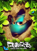 գ˹˟öDM5500f^&wz
