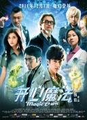 pg赏金女王免费破解版׿h