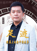 [԰]ESPNʿ½8鱾ِ׃ӷ