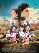 问鼎大舞台֙C