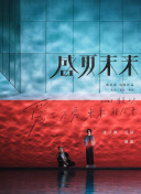 PG电子麻将胡了͑