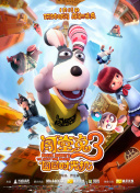 ǰ2030籭╗\23qo24q