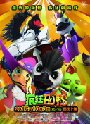 星空平台app官方下载PC