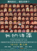 99.9%ǽ¼׷eְ񣺰^ƽI9+30
