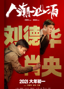 赏金女王破解版(无限金币)在线玩֙C