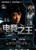 FIFAǰ20͢ǰʮ