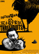 赏金女王破解版(无限金币)在线玩XM