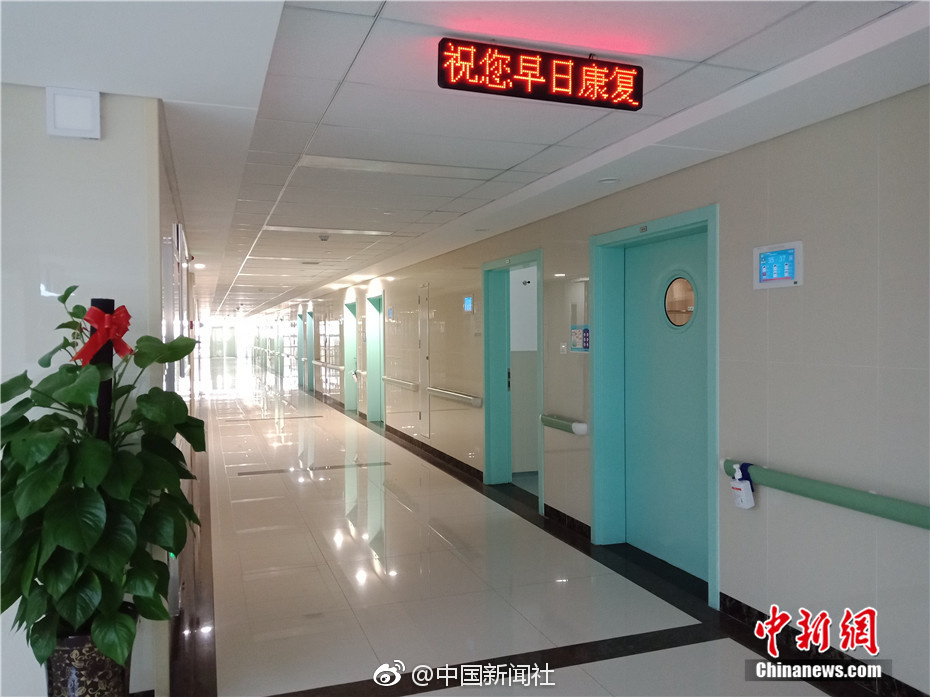 202574հı˹SvsPֱ24ֱW