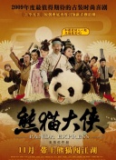 开云app官方版下载安装IOS