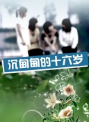 wɣpsS浫mu R_δ_fh