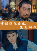 pg国际电子游戏app°