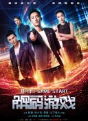 202526VTBRvs˹{ֱ24ֱW