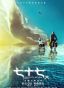 [԰]76װlRR