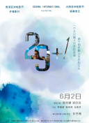 ҂Ҫ@@25һΑٵ