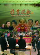 TAĪҮ˹cD_fhAӋδ24Сrȹ