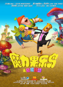2025628հϲfCvs늹ֱ24ֱW