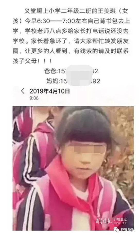 pg麻将胡了模拟器׿°