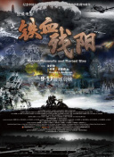 HWG_RZ20qǰh¿ƿƌ˸籾