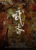 2025213հʥ\˵9ֵٰ݆vsɣ˹ֱ24ֱW
