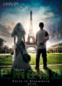 2025429ӢƝvs˹гֱ24ֱW