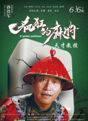 开云app官方版下载安装°