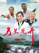 pg赏金女王免费破解版PC