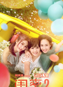 赏金女王破解版(无限金币)在线玩XM