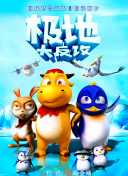豾ِǰ19݆ؔFԁ3