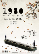 2025119Խ10݆svsӃֱ24ֱW