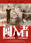 2025110տ12݆ķavsهPֱ24ֱW