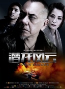 PG电子麻将胡了׿