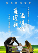 问鼎大舞台͑